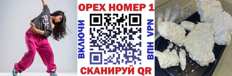 Кокаин Боливия Можга