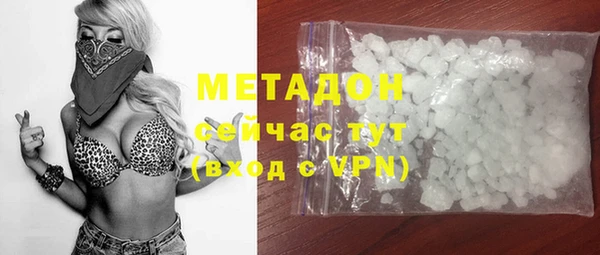 круглые Краснотурьинск