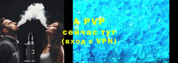 круглые Краснотурьинск