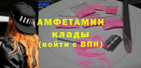 круглые Краснотурьинск