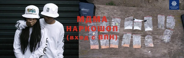 круглые Краснотурьинск