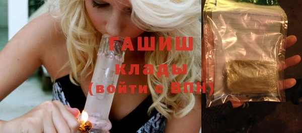 круглые Краснотурьинск