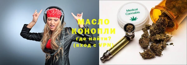 круглые Краснотурьинск