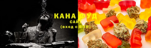 ПСИЛОЦИБИНОВЫЕ ГРИБЫ Краснослободск