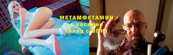 круглые Краснотурьинск
