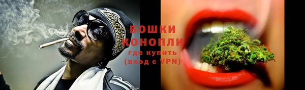 круглые Краснотурьинск