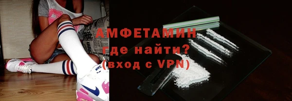 круглые Краснотурьинск