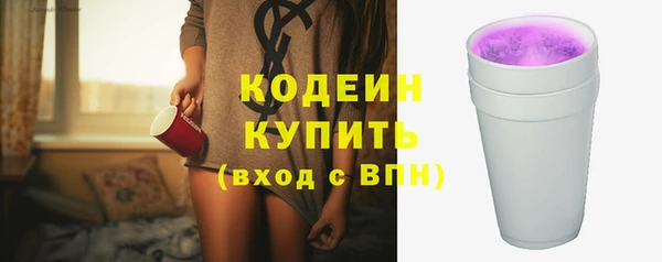 круглые Краснотурьинск