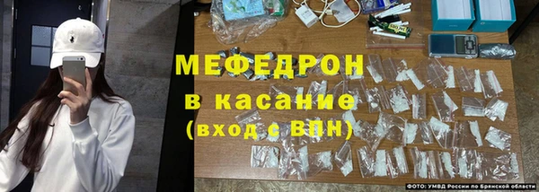 ПСИЛОЦИБИНОВЫЕ ГРИБЫ Краснослободск