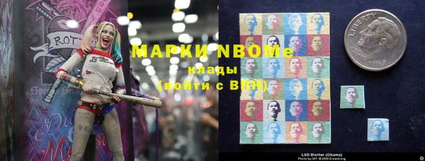 круглые Краснотурьинск