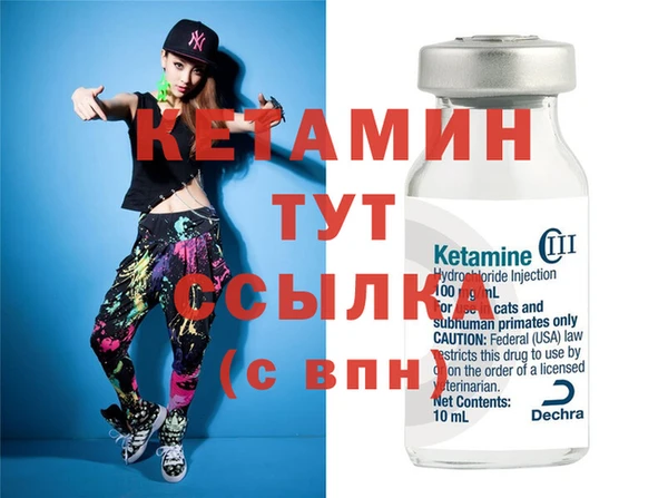 ПСИЛОЦИБИНОВЫЕ ГРИБЫ Краснослободск