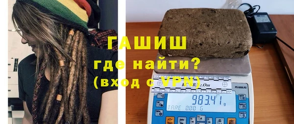 круглые Краснотурьинск