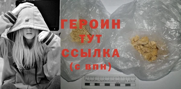 круглые Краснотурьинск