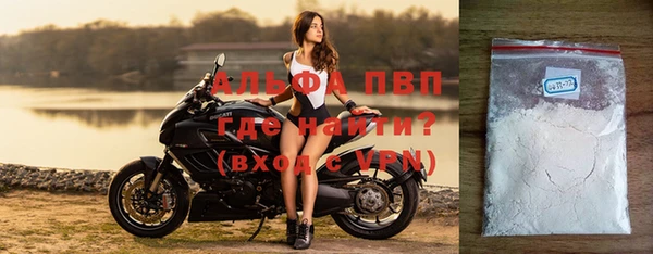 круглые Краснотурьинск