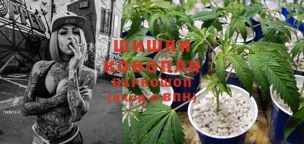 круглые Краснотурьинск