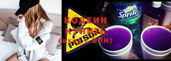 круглые Краснотурьинск